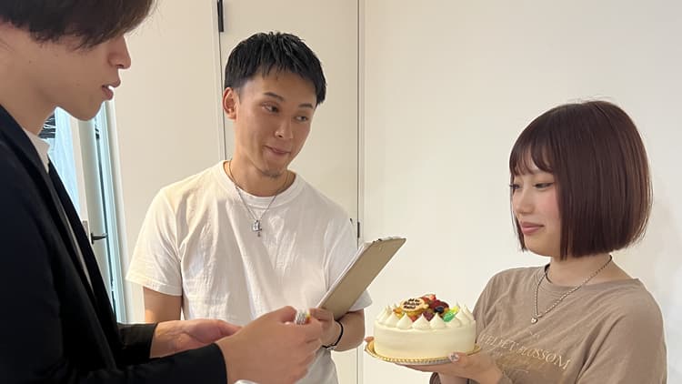 賞与は年２回